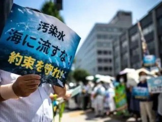 韩国民众反对排放核污水打开各大网站都是头条