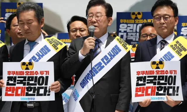日本核废料韩国_韩国经济成了日本核污染水的祭品_日本核废水排放对韩国的影响